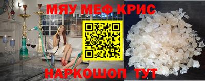 мдпв Белорецк