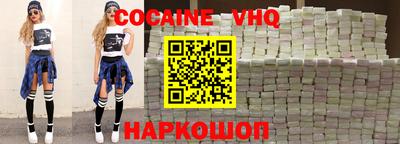 ГАЛЛЮЦИНОГЕННЫЕ ГРИБЫ Бердск