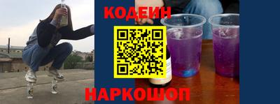 крисы Братск