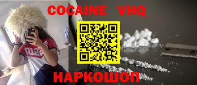 мдпв Белорецк