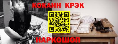 прущая мука Боровичи