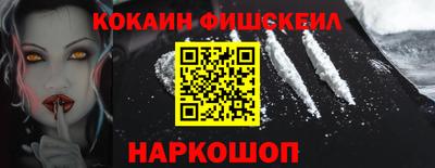 прущая мука Боровичи