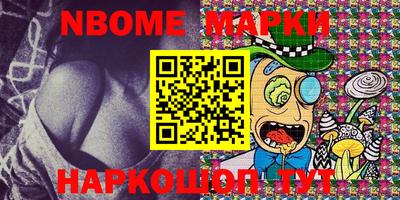 прущая мука Боровичи
