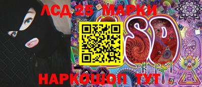мдпв Белорецк
