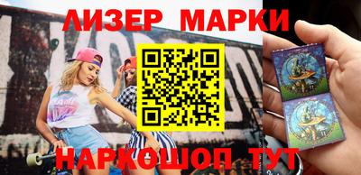 ГАЛЛЮЦИНОГЕННЫЕ ГРИБЫ Бердск