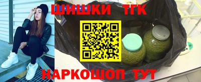 мдпв Белорецк