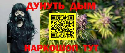 ГАЛЛЮЦИНОГЕННЫЕ ГРИБЫ Бердск