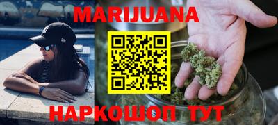 мдпв Белорецк