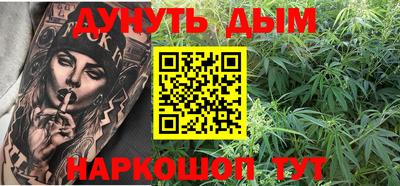 ГАЛЛЮЦИНОГЕННЫЕ ГРИБЫ Бердск