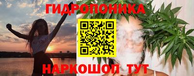 мдпв Белорецк
