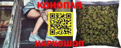 мдпв Белорецк