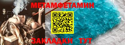 мдпв Белорецк