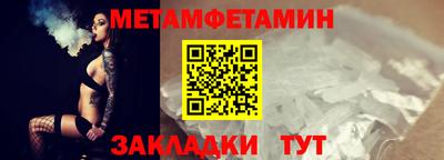 ГАЛЛЮЦИНОГЕННЫЕ ГРИБЫ Бердск