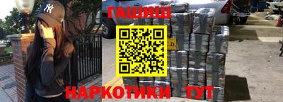 мдпв Белорецк