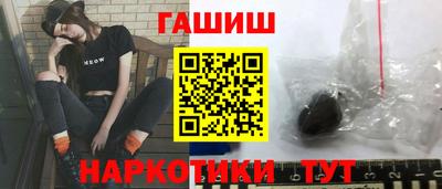мдпв Белорецк