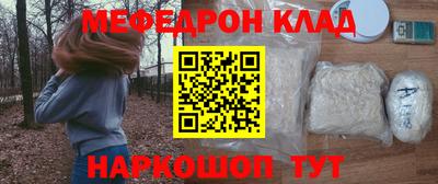 ГАЛЛЮЦИНОГЕННЫЕ ГРИБЫ Бердск