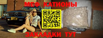 мдпв Белорецк